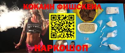 прущая мука Канаш