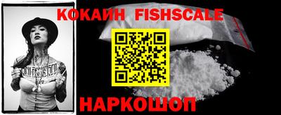 соль ск Камышлов