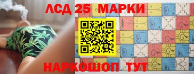 прущая мука Канаш