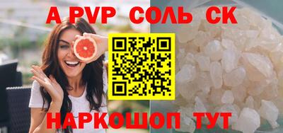 мяу мяу мука Можайск