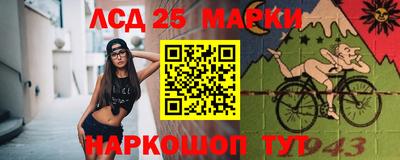прущая мука Канаш