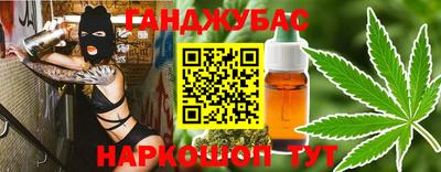 соль ск Камышлов