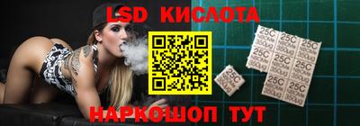 соль ск Камышлов
