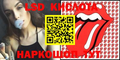 прущая мука Канаш