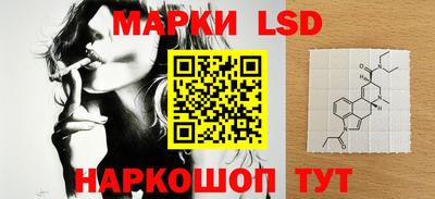 мефедрон Кандалакша