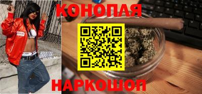 соль ск Камышлов
