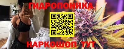 прущая мука Канаш