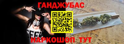 прущая мука Канаш