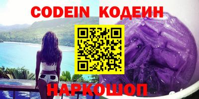 прущая мука Канаш