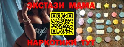 МДПВ Можга