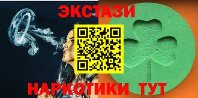 мефедрон Кандалакша