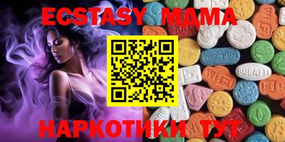 прущая мука Канаш