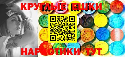 спиды Моздок