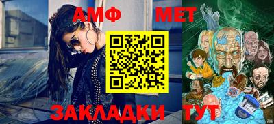 прущая мука Канаш