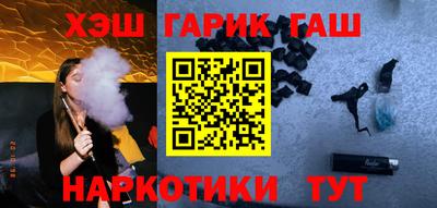 мефедрон Кандалакша