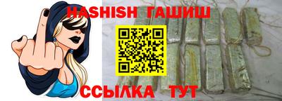 мефедрон Кандалакша