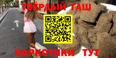 прущая мука Канаш