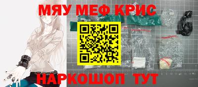 соль ск Камышлов
